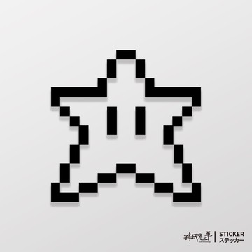 超級星星/車貼 SunBrother孫氏兄弟 3M 反光貼紙 防水貼紙 車貼貼紙