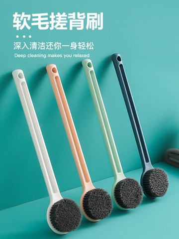 搓澡神器長柄浴刷浴花刷沐浴球軟毛洗澡刷子搓澡巾雙面搓背不求人