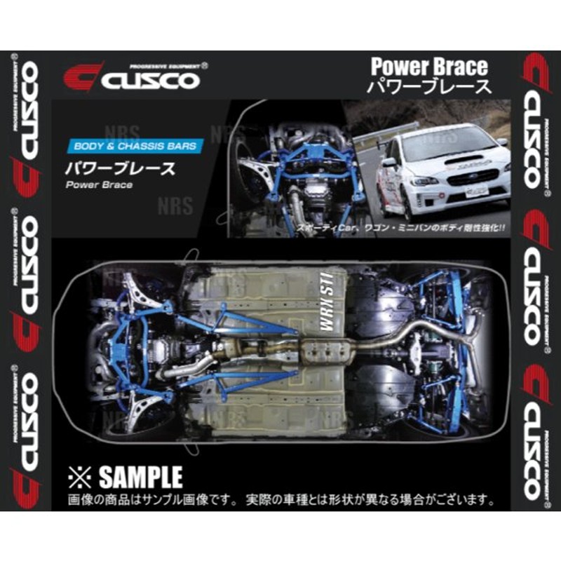 品質保証 CUSCO クスコ パワーブレース フロアーセンター スバル インプレッサスポーツ GP7 11.12 692 492 C 