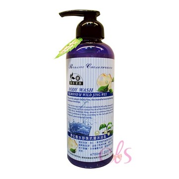 [$699免運] 浪漫花語 夢幻香水珍珠抗菌沐浴乳 700ml ☆艾莉莎ELS☆