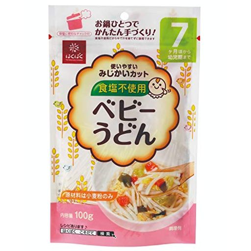 はくばく ベビーうどん100G10個