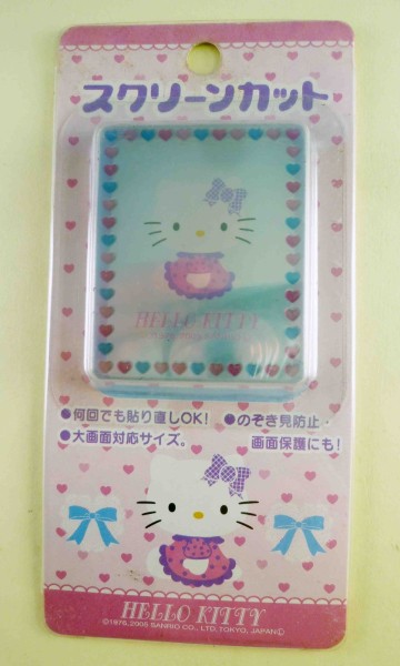 【震撼精品百貨】Hello Kitty 凱蒂貓~KITTY貼紙-螢幕貼紙-愛心