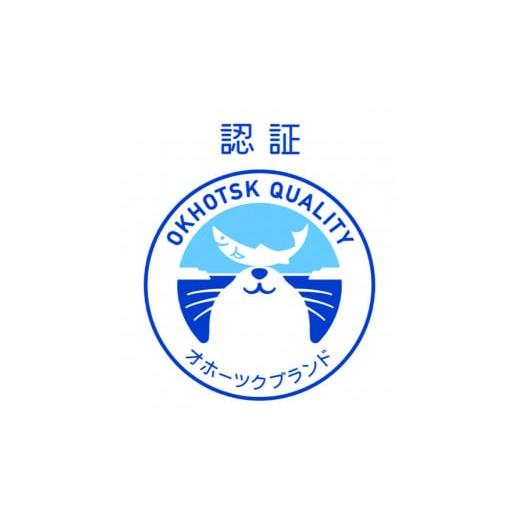 ふるさと納税 北海道 遠軽町 オホーツク産エゾシカ缶詰6缶セット