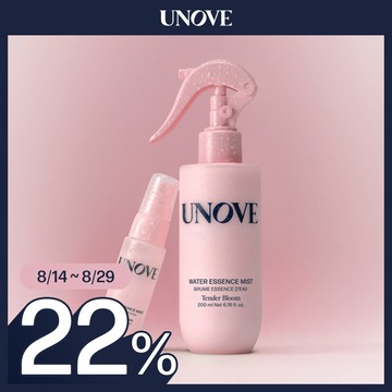 UNOVE Water Essence Mist 200ml Special Set (+30ml)
