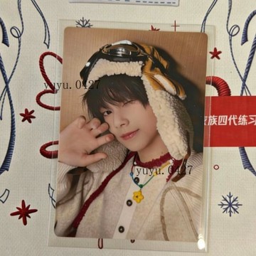 💎新音隱藏💎 正版 TF家族四代 榮耀卡包 小卡 張桂源 張函瑞 左奇函 王櫓傑 陳思罕 官俊臣 陳浚銘