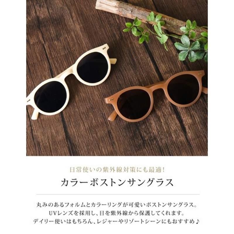 品数豊富! レディース ユニセックス サングラス 眼鏡 メンズ レディース メンズ ユニセックス サングラス 眼鏡