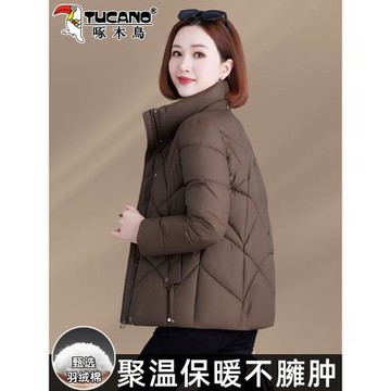 啄木鳥女士短款羽絨棉服女款冬季2025新款中老年媽媽棉襖加厚棉衣