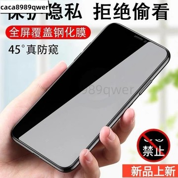 四角加厚 Vivo Y36 5G 防摔殼 Vivo Y36 保護殼 Vivo Y36 手機殼 V2248 空壓殼新款