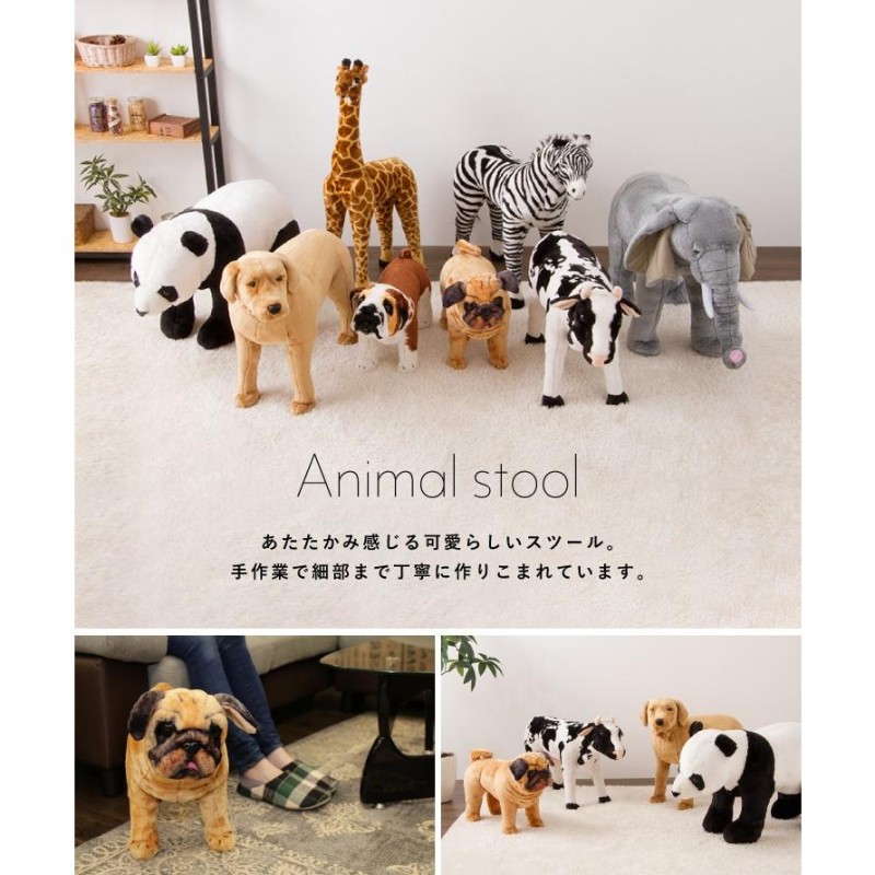 座れるオブジェ　ぬいぐるみ　スツール　イス　モノグラム　ブランド　犬　キャンバス 座れるオブジェぬいぐるみスツールイスモノグラムブランド犬キャンバス