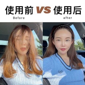 💫臺灣直出💫韓國固定頭髮隱形後腦勺碎髮梳碎髮整理神器女插梳髮帶劉海髮卡子