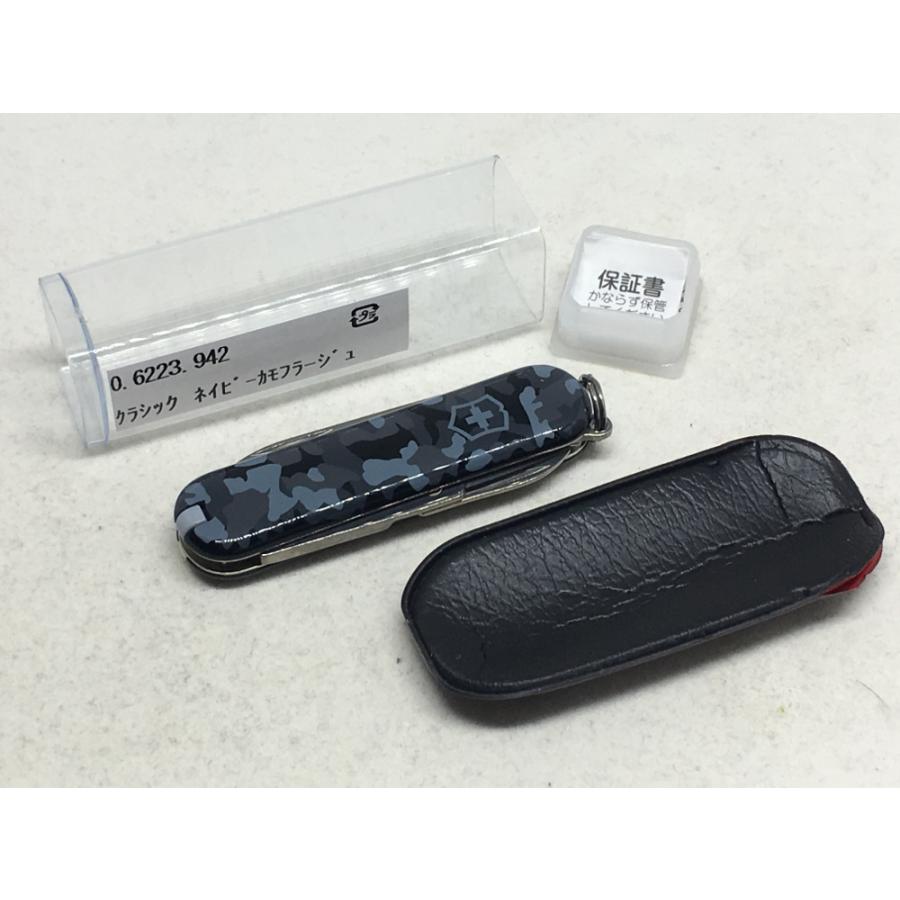 VICTORINOX ビクトリノックス クラシックネイビーカモフラージュ 0.6223.942