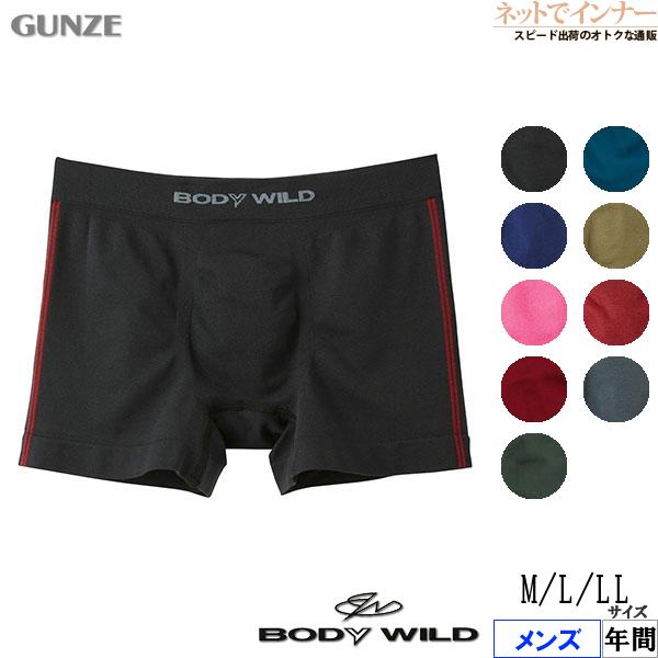 GUNZE グンゼ BODYWILD メンズボクサーブリーフ 前とじ 3D-BOXER GUNZE グンゼ BODYWILD メンズボクサーブリーフ 前とじ 3D-BOXER