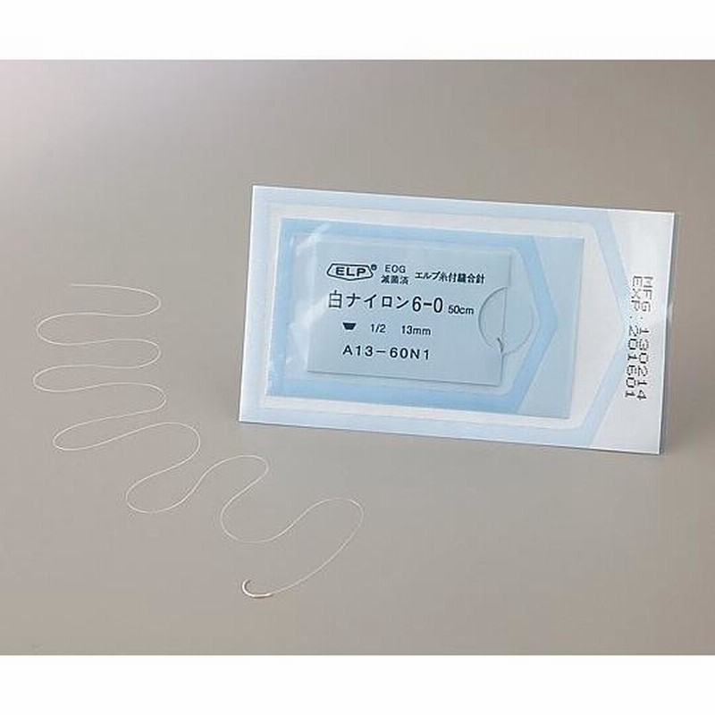 糸付き縫合針（形成外科用強角針） A13-30N1 1箱（10本入り
