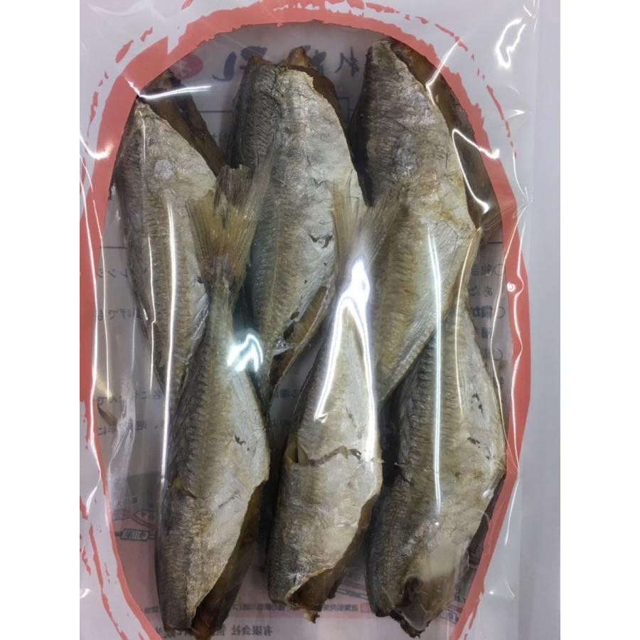 魚干物 新潟の魚 骨ごと食べられる 極み干し アジ