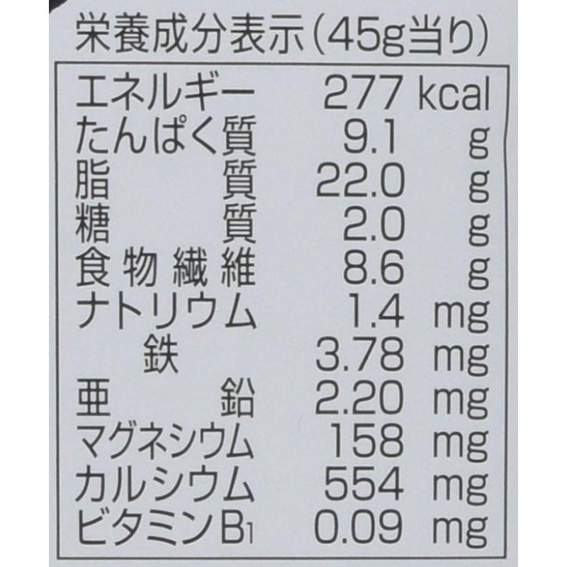 創健社 国内産炒り胡麻(黒) 45g