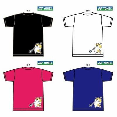 Yonex Tシャツ バドミントン 通販 Lineポイント最大get Lineショッピング