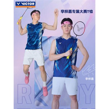 VICTOR勝利威克多羽毛球服大賽系列李梓嘉易干短袖無袖T恤T-60004