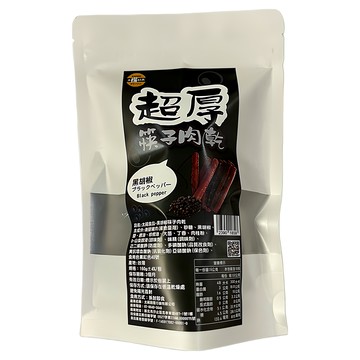 SUNFOOD 太禓食品 超厚筷子真空肉乾 黑胡椒 160g  1包