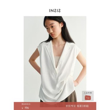 INSIS FEMME北歐文藝“云朵柔”長絨棉夏新款V領休閑無袖針織馬甲