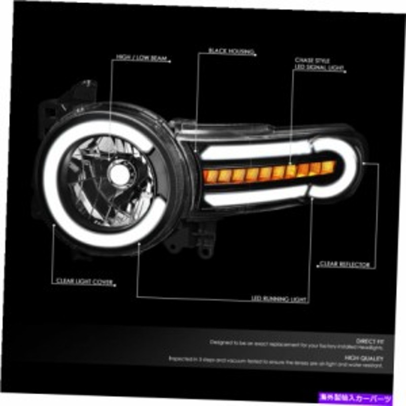 USヘッドライト 07-14 FJ CRUISER LED DRL +シーケンシャルターン