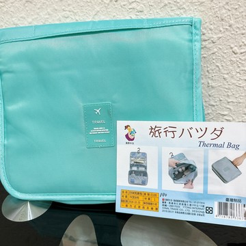 《翔翼百貨》出國旅遊必備 居家收納袋 洗漱包 萬用袋 化妝包 大旅行收納包 收納袋 收納包 雜物配件 旅行專用21109