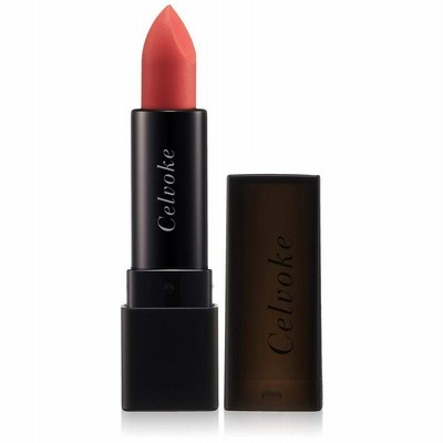 Celvoke セルヴォーク リッチライン スキンケアセット オンライン