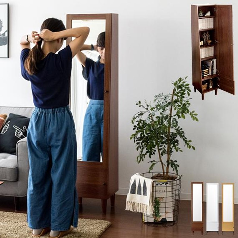 ドレッサー おしゃれ 全身鏡 スタンドミラー 姿見 鏡 収納棚 キャビネット ラック スリム 収納家具 北欧 モダン 収納ラック リビング 収納 鏡台 玄関収納 通販 Lineポイント最大0 5 Get Lineショッピング