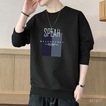 大尺碼衛衣 大尺碼上衣 休閒上衣 長袖大學T 秋冬上衣 美式上衣 時尚上衣 男生衣著 寬鬆上衣 顯瘦上衣