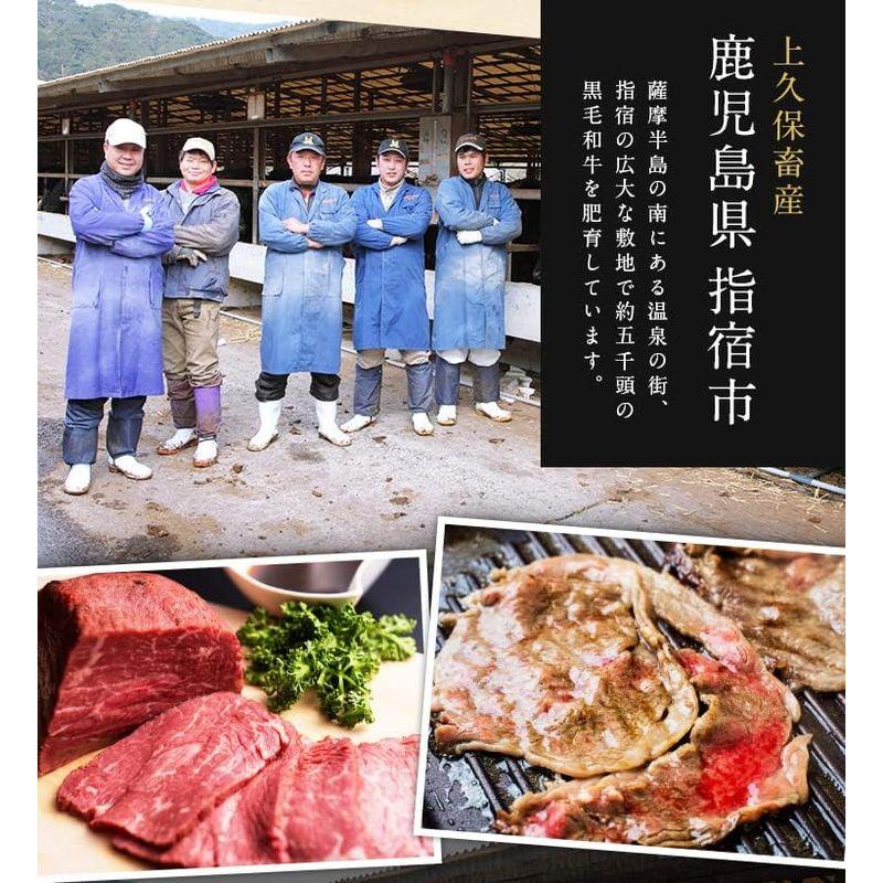 黒毛姫牛 肩ローススライス 300g 牛肉 焼肉 鹿児島県産 黒毛和牛 未経産牛 A4 国産 産直