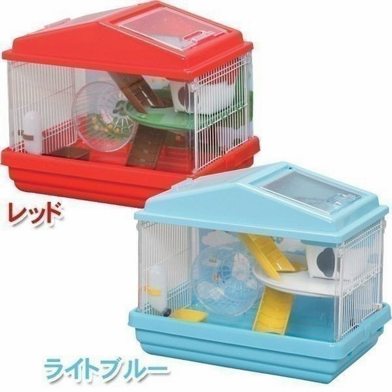 在庫処分特価》ハムスター ケージ 家 大型 透明 おしゃれ 広い ハムスターケージ プラスチック 飼育 ハムスターハウス おうち型 アイリスオーヤマ  HCK-411 通販 LINEポイント最大0.5%GET | LINEショッピング