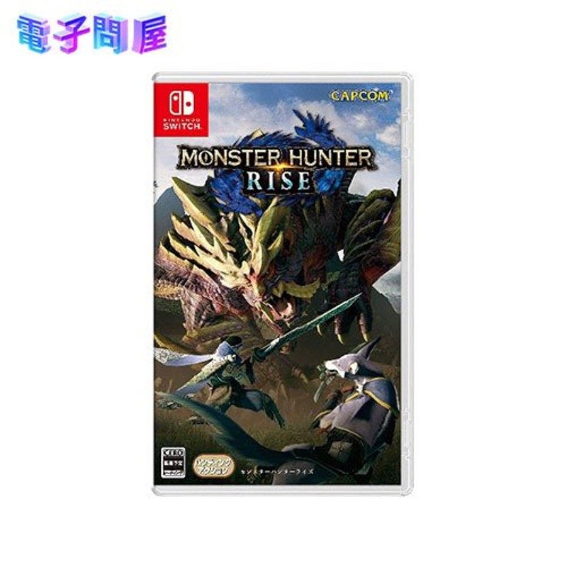 即日発送】【中古美品】Switch ゲームソフト モンスターハンターライズ