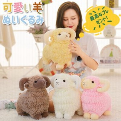 ひつじ 羊 ぬいぐるみの通販 1 347件の検索結果 Lineショッピング