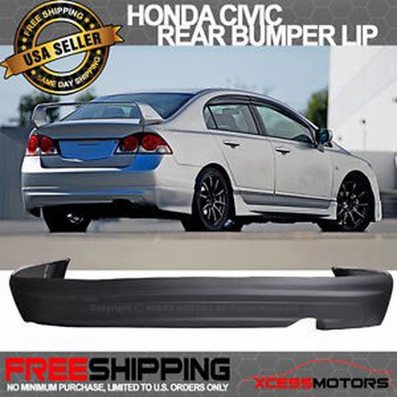 Usパーツ06 11ホンダシビックセダン4dウレタンリアバンパーリップスポイラーpu 通販 Lineポイント最大1 0 Get Lineショッピング