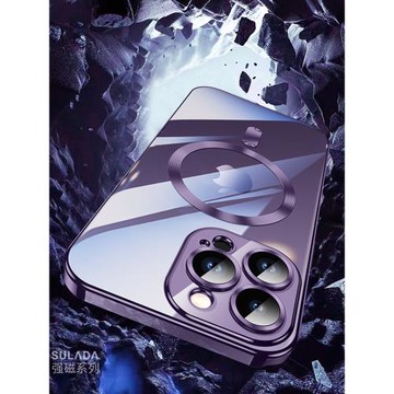 適用蘋果14ProMax磁吸手機殼iPhone15Pro新款Magsafe透明超薄高端爆款保護套Plus女Pormax男ip外殼pm十五紫色