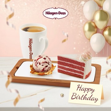 生日快樂｜生日禮物【Häagen-Dazs哈根達斯】手作蛋糕切片+單球冰淇淋+150元飲品(內用) 喜客券