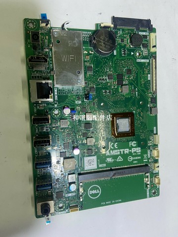 Dell 3275 3475 一體機主板 AMD A9 9425 高效能 簡易升級 全能計算平台【三和電腦配件店】