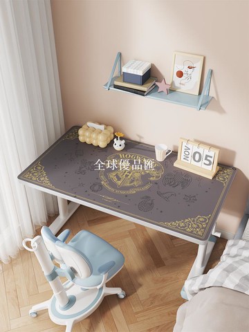 【全球優品匯】哈利波特金色書桌墊大學宿舍鼠標墊可自由裁剪桌布防水防油隔熱墊