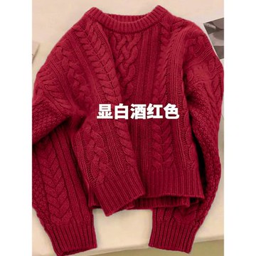 紅色高級感法式爆款毛衣女跨年穿搭秋冬季內搭打底短款針織衫上衣