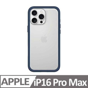 【RhinoShield 犀牛盾】iPhone 16 Pro Max Mod NX 邊框背蓋兩用手機殼-海軍藍