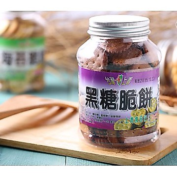 【台灣上青】黑糖脆餅150g 台灣製造 奶素食 現貨 零食 小吃 休閒 餅乾 原味 脆餅 黑糖 圓形餅乾