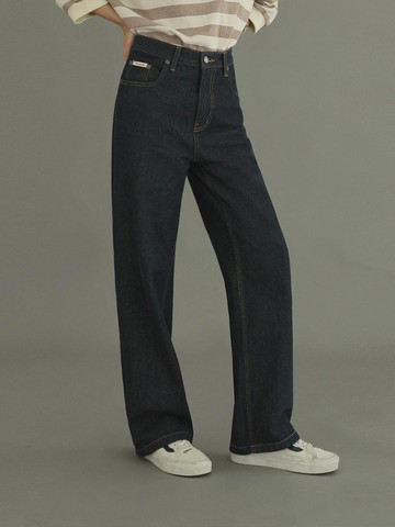 550 Labeling Semi-Wide Denim Pants (RR)