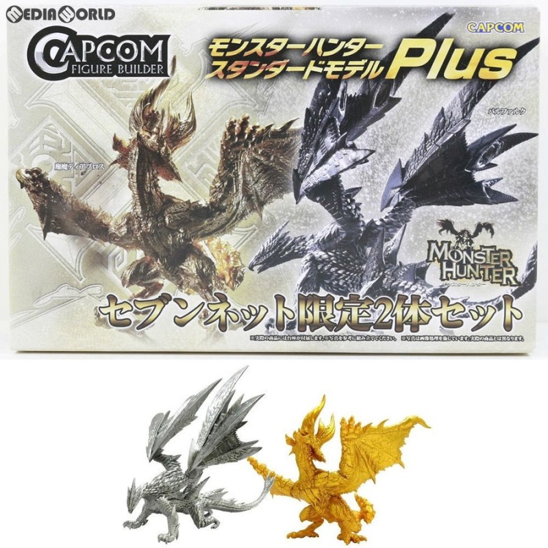 中古即納』{FIG}カプコンフィギュアビルダー モンスターハンター