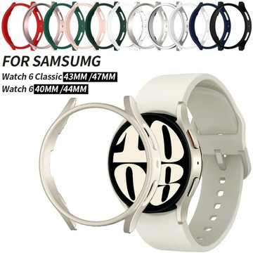 【免運】三星 Galaxy Watch 6 保護殼 40 44mm 三星watch 6 classic 半包硬殼保護套