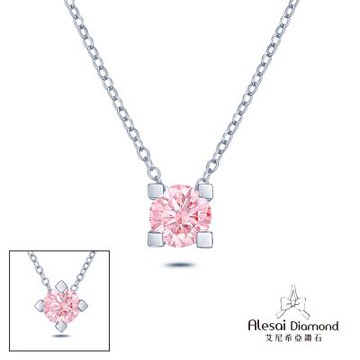 Alesai 艾尼希亞鑽石 粉紅鑽石 1克拉 四爪鑽石項鍊 培育鑽石 (3EX 車工 粉鑽 FANCY VIVID PINK)