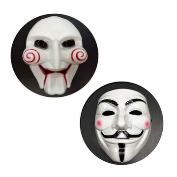 【摩達客】萬聖節變裝整人派對超狂面具兩入組(電鋸殺人狂+V怪客面具)