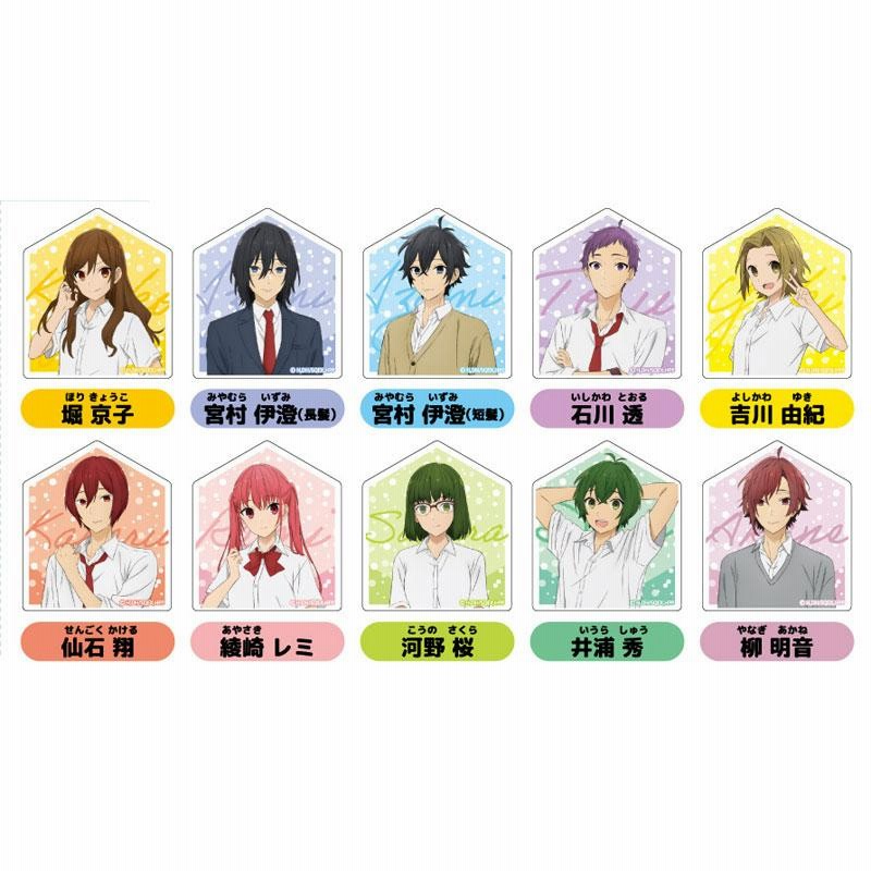 Amazon.co.jp: ホリミヤ piece 卓上 キャラ ファイングラフ 限定