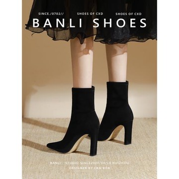 班麗 新款黑色尖頭高跟短靴女春秋單靴尖頭顯瘦中筒彈力瘦瘦靴子