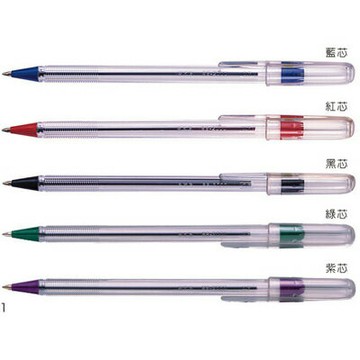 【文具通】SKB 文明 SB-2000 0.7 原子筆 12支入 A1010040【APP滿額下單4%點數(單一帳號最高1000點)】7/31止