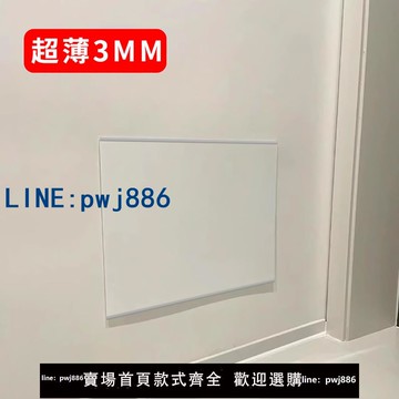 【台灣公司】超薄亞克力電表箱裝飾畫免打孔遮擋推拉配電箱多媒體強弱電箱蓋板
