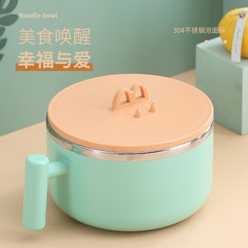 飯碗食堂打飯專用大號鋼大容量帶蓋保溫午餐盒上班族宿舍用泡面碗